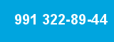 991 322-89-44 991 322-89-44